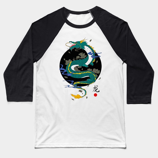 Japanese Dragon Kanji Symbol Urban Cool Style Baseball T-Shirt by OWLvision33